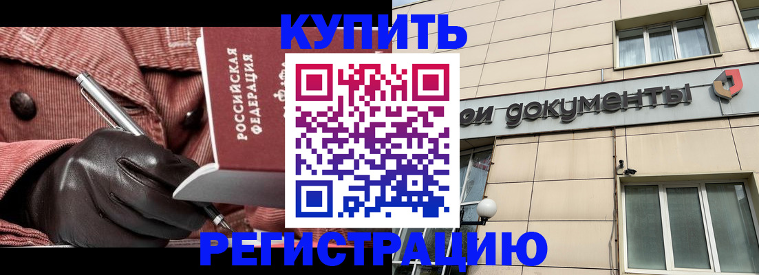форма 3 в Бузулуке